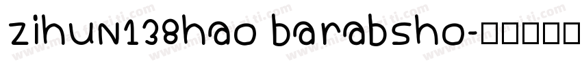 zihun138hao barabsho字体转换